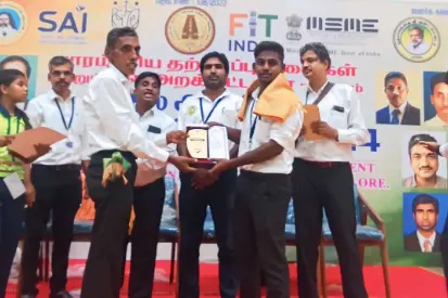 Digital Marketing Strategy